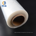 45 cm moisture proof and ash proof packing cable stretch transparent winding film